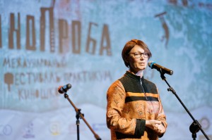 Открытие XVIII Международного фестиваля-практикума киношкол «Кинопроба»