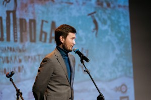 Открытие XVIII Международного фестиваля-практикума киношкол «Кинопроба»