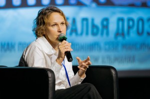 «Кинопроба»: мастер-класс Натальи Дрозд