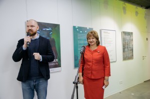 Открытие выставки «Вацлав Гавел. Политика и совесть» в Ельцин Центре