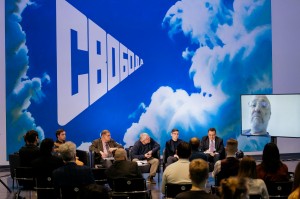 Ельцин Форум: итоги 30-летия новой России