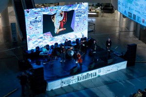 Концерт Алексея Айги и группы «4’33’’» в Ельцин Центре