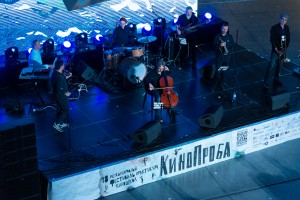 Концерт Алексея Айги и группы «4’33’’» в Ельцин Центре