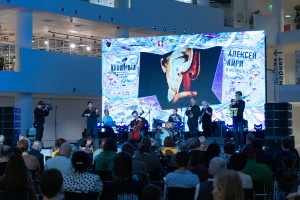 Концерт Алексея Айги и группы «4’33’’» в Ельцин Центре