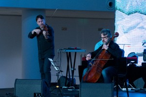 Концерт Алексея Айги и группы «4’33’’» в Ельцин Центре