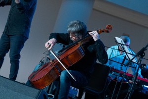 Концерт Алексея Айги и группы «4’33’’» в Ельцин Центре