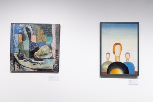 Открытие выставки «Мир как беспредметность. Рождение нового искусства»