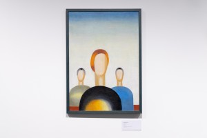 Открытие выставки «Мир как беспредметность. Рождение нового искусства»