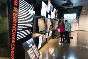 Олег Крикун в Музее Ельцин Центра