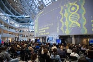 Лекция доктора биологических наук Михаила Гельфанда в Ельцин Центре