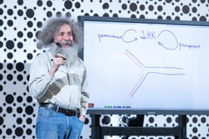 Лекция доктора биологических наук Михаила Гельфанда в Ельцин Центре