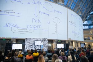 Лекция доктора биологических наук Михаила Гельфанда в Ельцин Центре