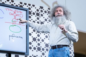 Лекция доктора биологических наук Михаила Гельфанда в Ельцин Центре