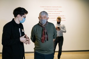 Сценарист и режиссёр Алексей Козлов в Музее Бориса Ельцина