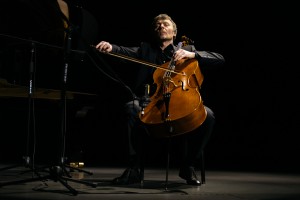 «Послушайте!» Концерт «Мудрость и страсть»