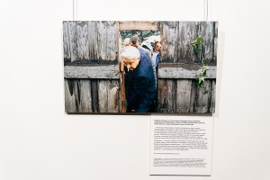 Выставка Дмитрия Донского «Что за кадром?» 2022