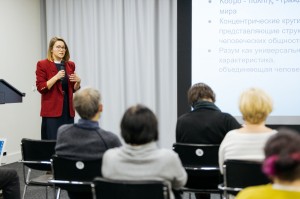 Ольга Башкина. «Политика: скрытые смыслы»