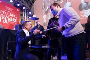 Леонид Парфенов. «Русские грузины. Фильм второй»
