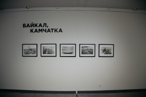 Выставки работ Александра Родченко и Владимира Лагранжа в Ельцин Центре