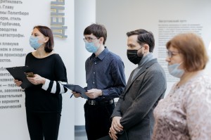 «90-е, на мой взгляд»: подведение итогов конкурса