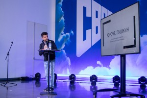 «Короче, Пушкин!»: Александр Архангельский о том, как большевики канонизировали «наше всё»