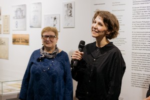 Открытие выставки «Сады Рейшера»