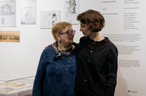 Открытие выставки «Сады Рейшера»