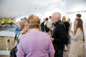 Открытие выставки «Сады Рейшера»