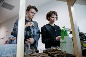 Открытие выставки «Сады Рейшера»