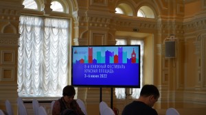 Презентация каталога «Авангард: на телеге в XXI век» в Москве