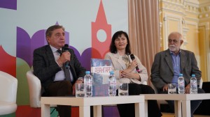 Презентация каталога «Авангард: на телеге в XXI век» в Москве