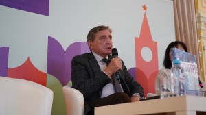 Презентация каталога «Авангард: на телеге в XXI век» в Москве