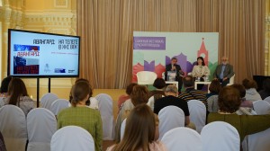 Презентация каталога «Авангард: на телеге в XXI век» в Москве