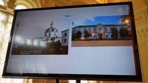 Презентация каталога «Авангард: на телеге в XXI век» в Москве