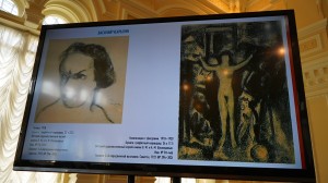 Презентация каталога «Авангард: на телеге в XXI век» в Москве