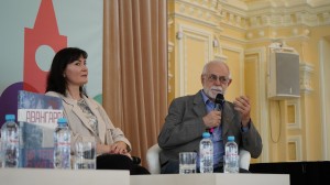 Презентация каталога «Авангард: на телеге в XXI век» в Москве