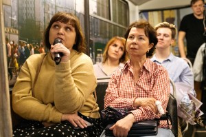 «Мои 90-е»: презентация книги Натальи Паэгле «Жребий»