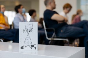 «Мои 90-е»: презентация книги Натальи Паэгле «Жребий»