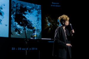 Как космическая погода влияет на Землю: лекция астрофизика Татьяны Подладчиковой