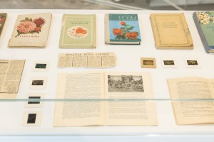 Выставка «Сады Рейшера»