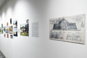 Выставка «Сады Рейшера»