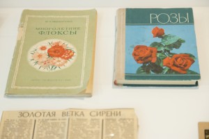 Выставка «Сады Рейшера»