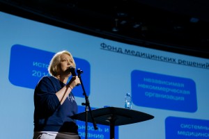 «Гиппократ в XXI веке: старая школа и новые реалии»: лекция Анны Пошиваловой