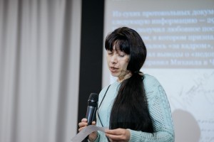 Татьяна Знак. «Любовь в концлагере №1 города Екатеринбурга»