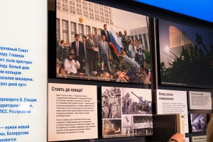 «Полная версия». Возвращение святого Георгия