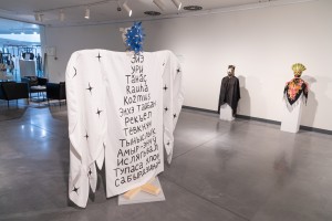 Выставка Алисы Горшениной «Пугало стояло в центре вспаханного поля»