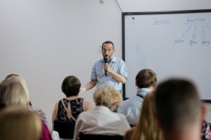 Лекция Сергея Белобородова «Старообрядцы на Урале: история в событиях и лицах»
