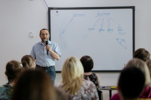 Лекция Сергея Белобородова «Старообрядцы на Урале: история в событиях и лицах»