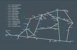 Алексей Иванов. Железный пояс