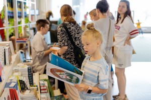 Фестиваль «Цветение»